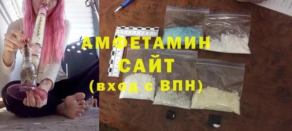а пвп мука Алзамай