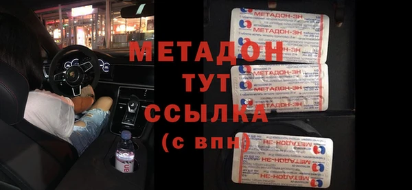 а пвп мука Алзамай