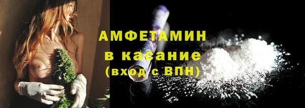 а пвп мука Алзамай
