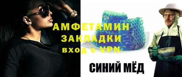 а пвп мука Алзамай
