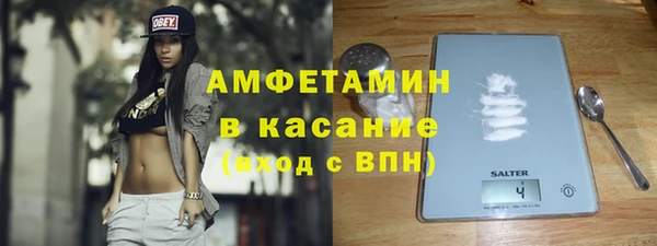 дурь Алексин