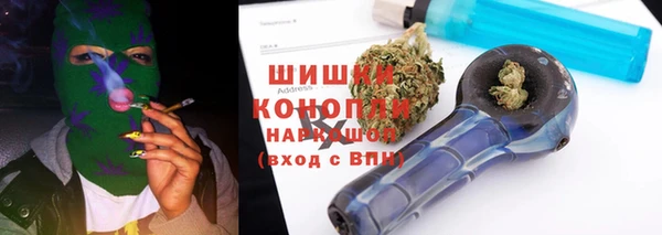 винт Алексеевка