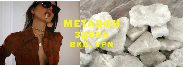 а пвп мука Алзамай