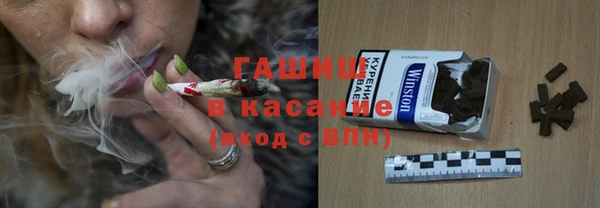 винт Алексеевка