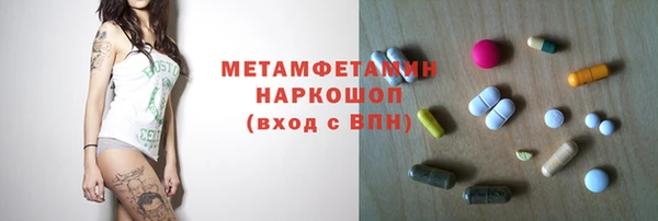 винт Алексеевка