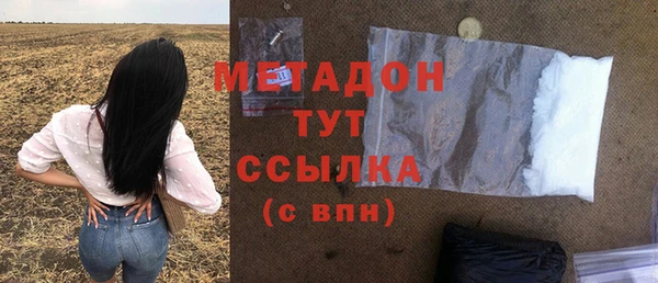 дурь Алексин