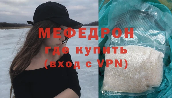 винт Алексеевка