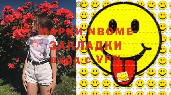 винт Алексеевка