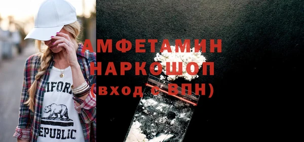 дурь Алексин