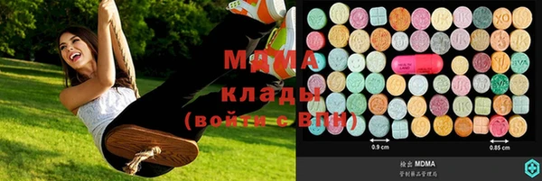 винт Алексеевка