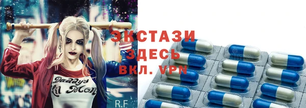 дурь Алексин