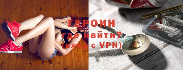 дурь Алексин