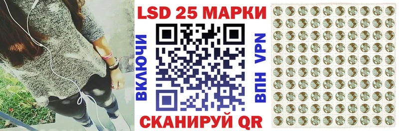 mega маркетплейс  наркота  Анива  Марки NBOMe 1,8мг 